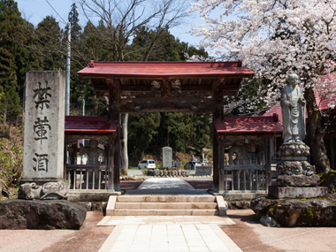 山門(赤門)